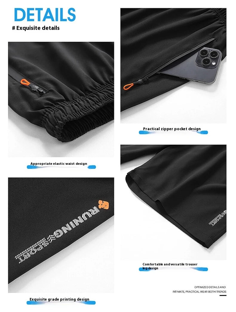 Dry-Fit Training Shorts