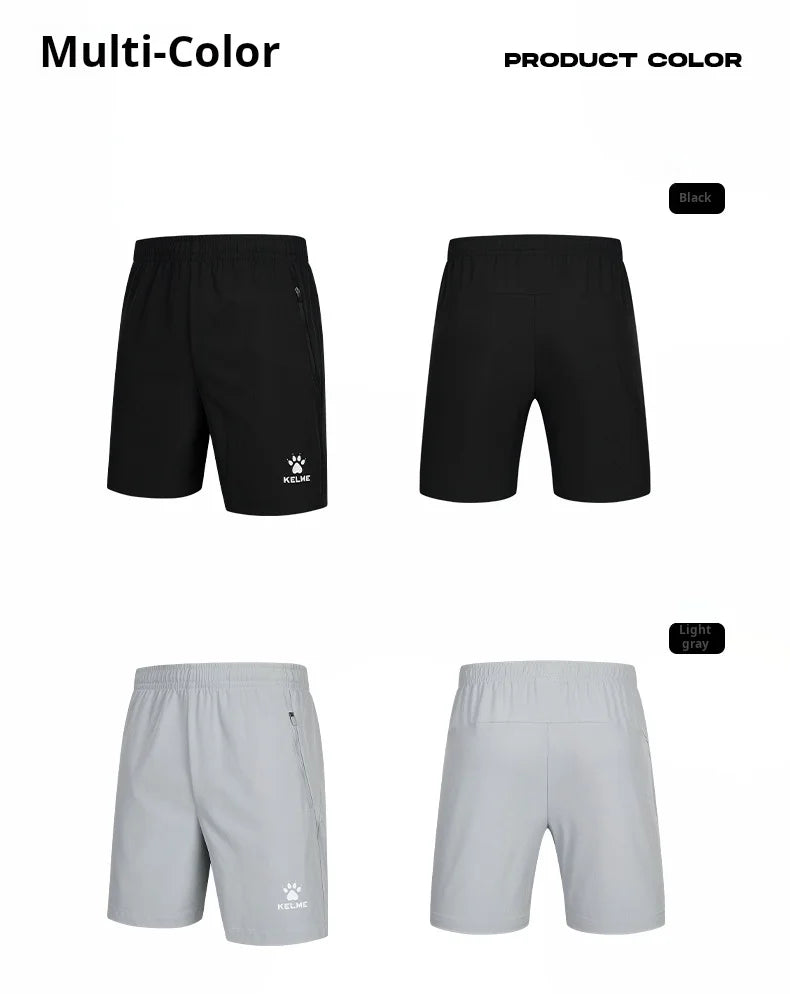 Performance Training Shorts